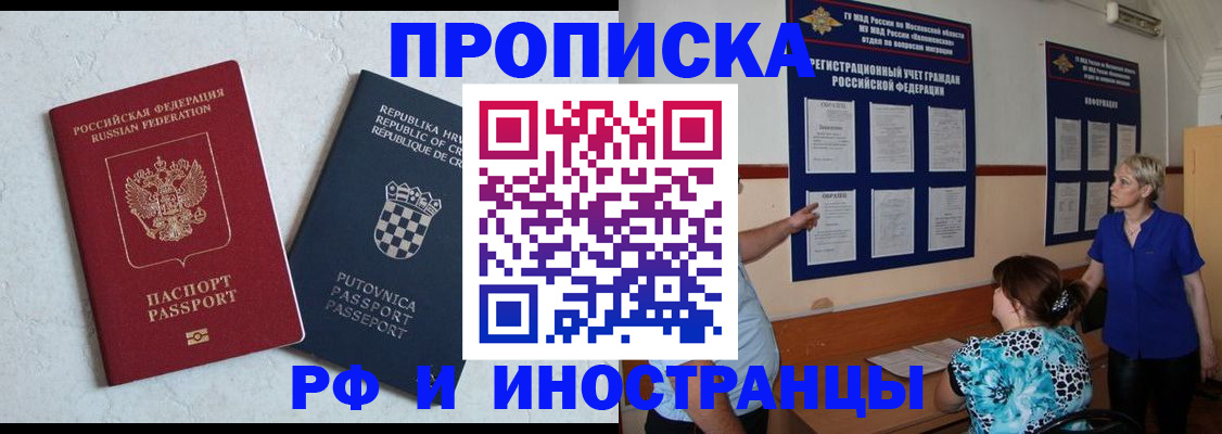 форма 3 в Заводоуковске